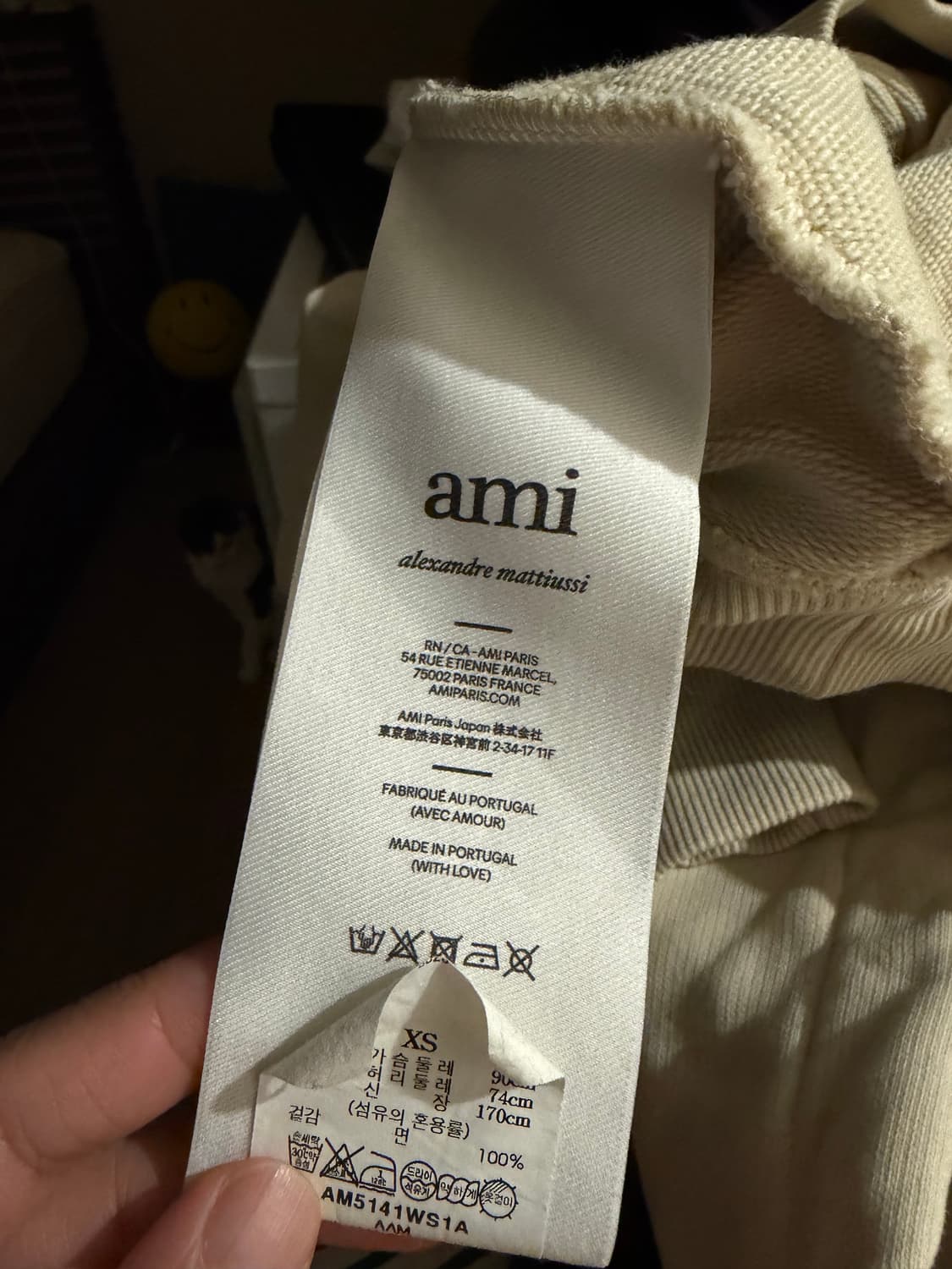 아미 하트 로고 후드 상품이미지3