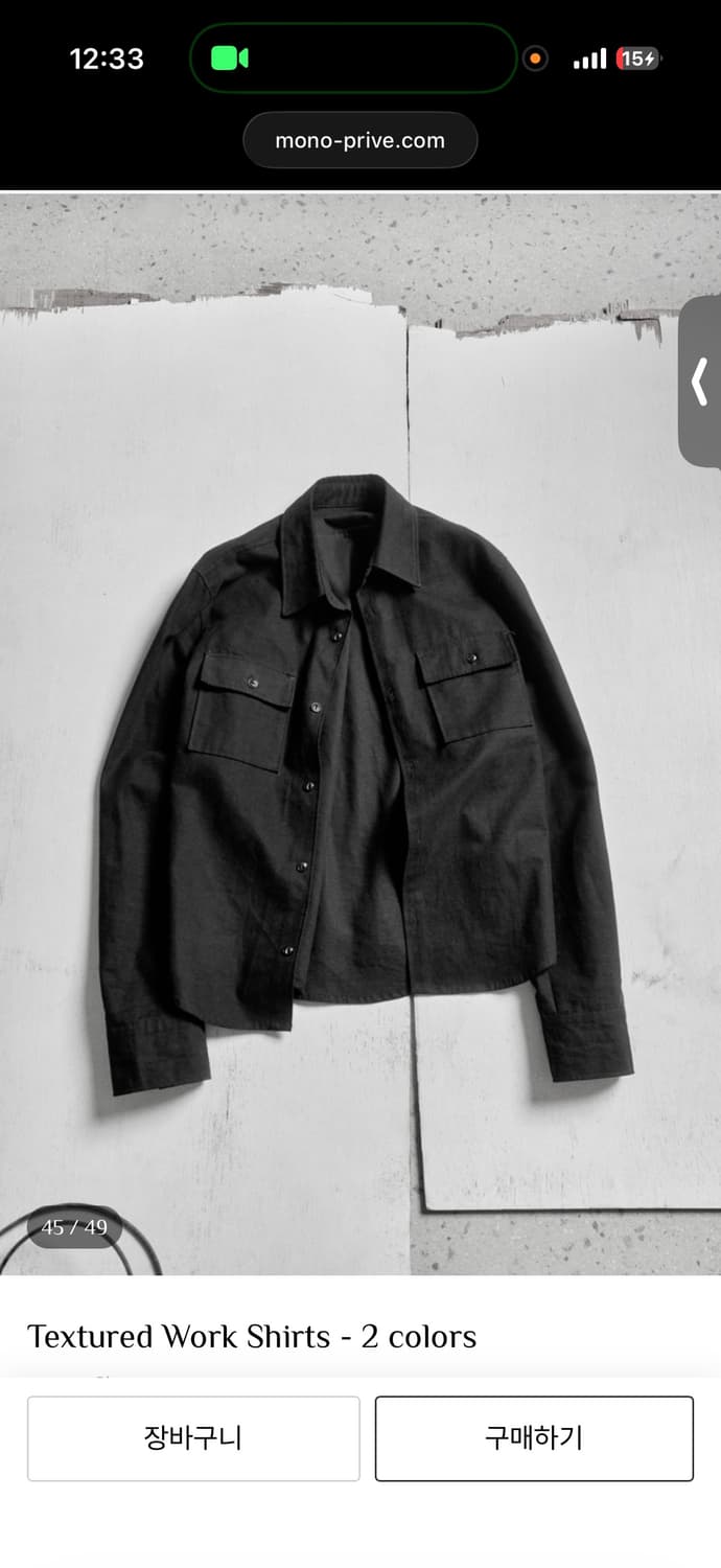 Monoprive Textured Work Shirts 모노프리베 상품이미지4