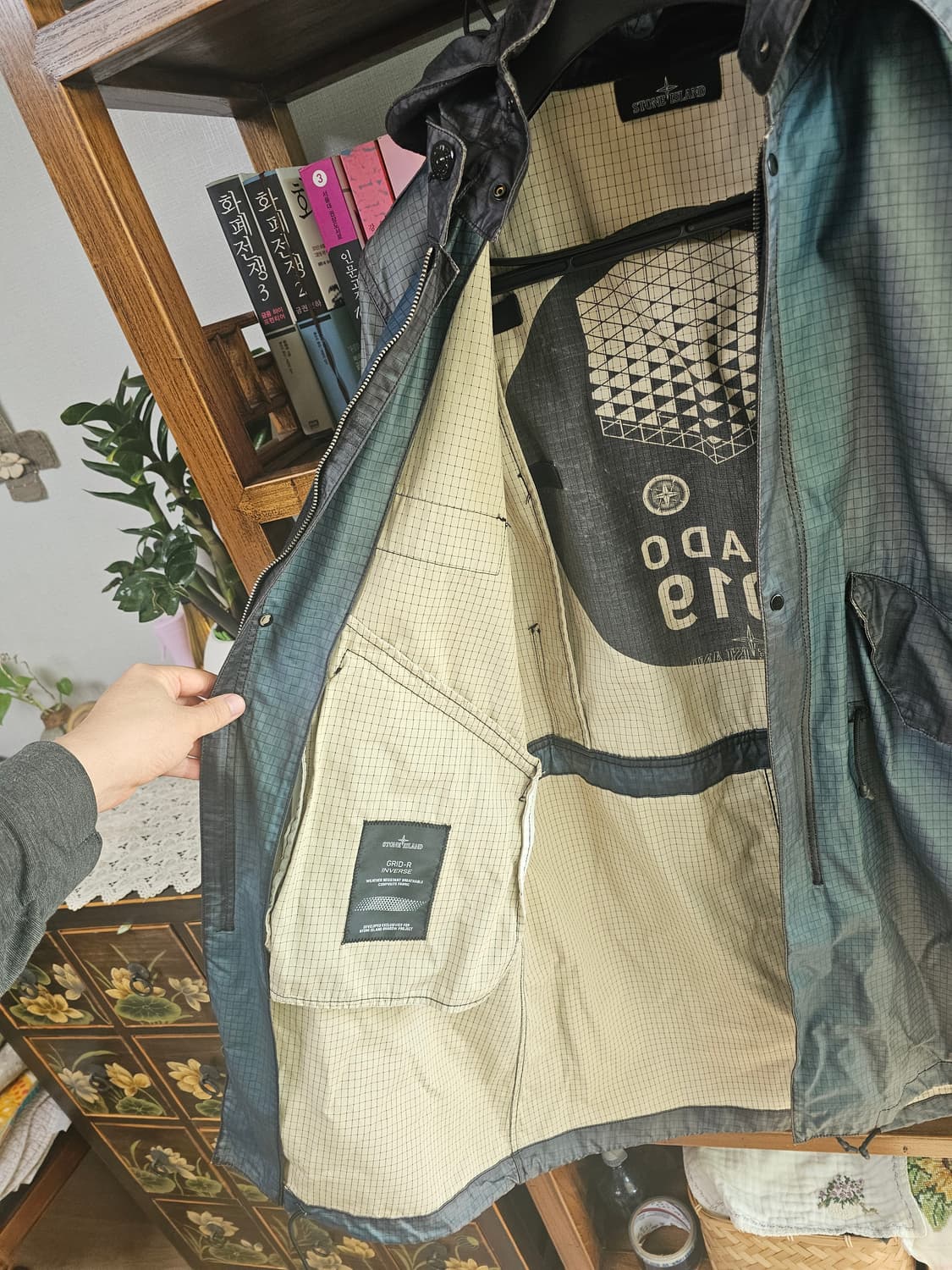 스톤아일랜드 쉐도우 프로젝트 롱 야상 자켓 팔아요 스톤 상품이미지10