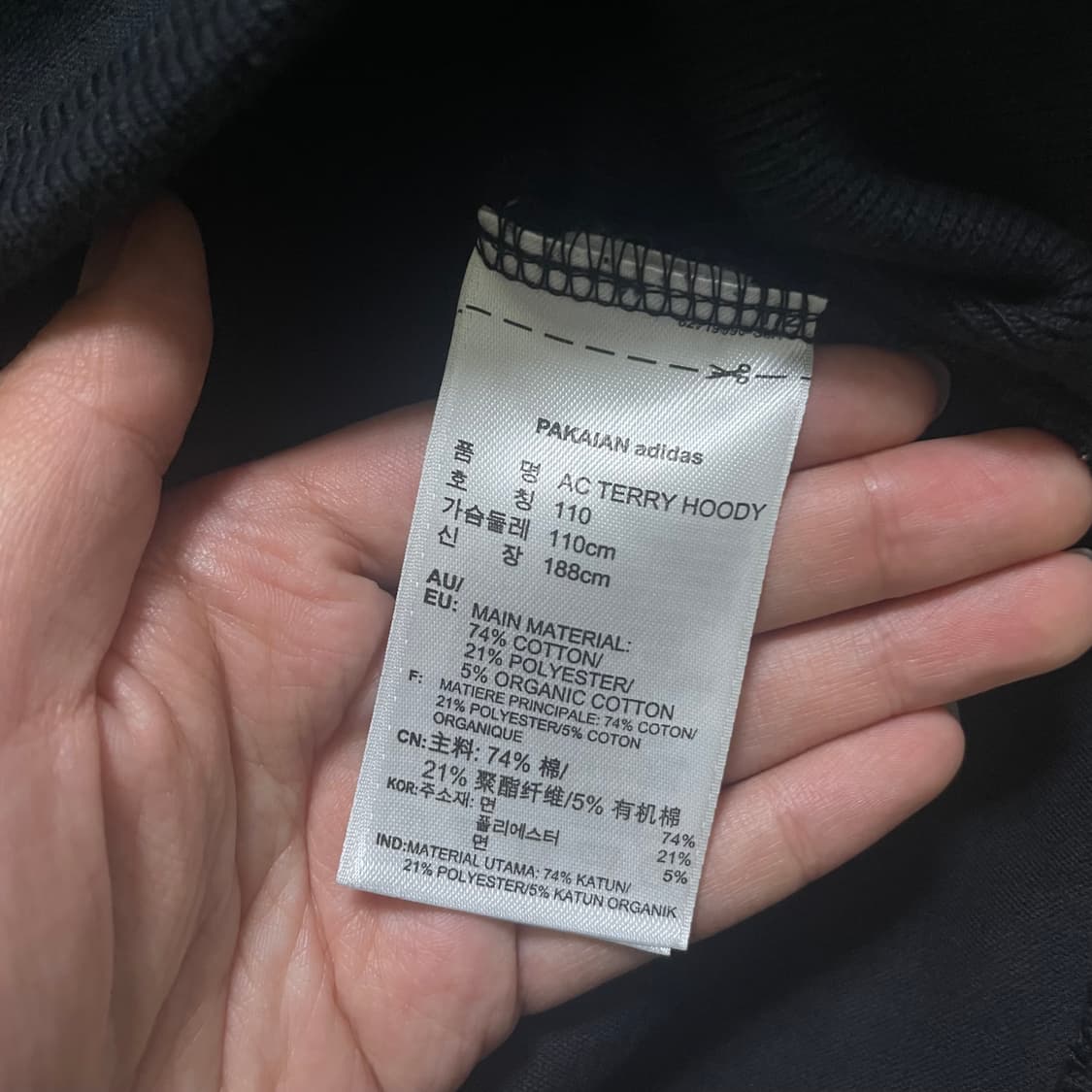 아디다스 아노락 후드 110 상품이미지3