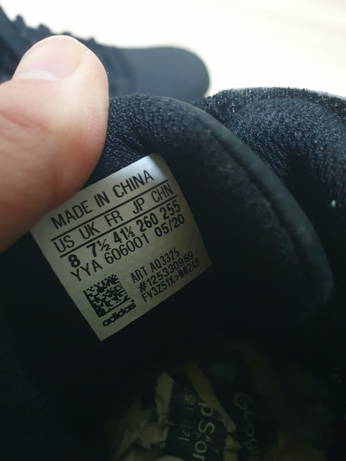 아디다스 복싱화 레슬링화 260 상품이미지10