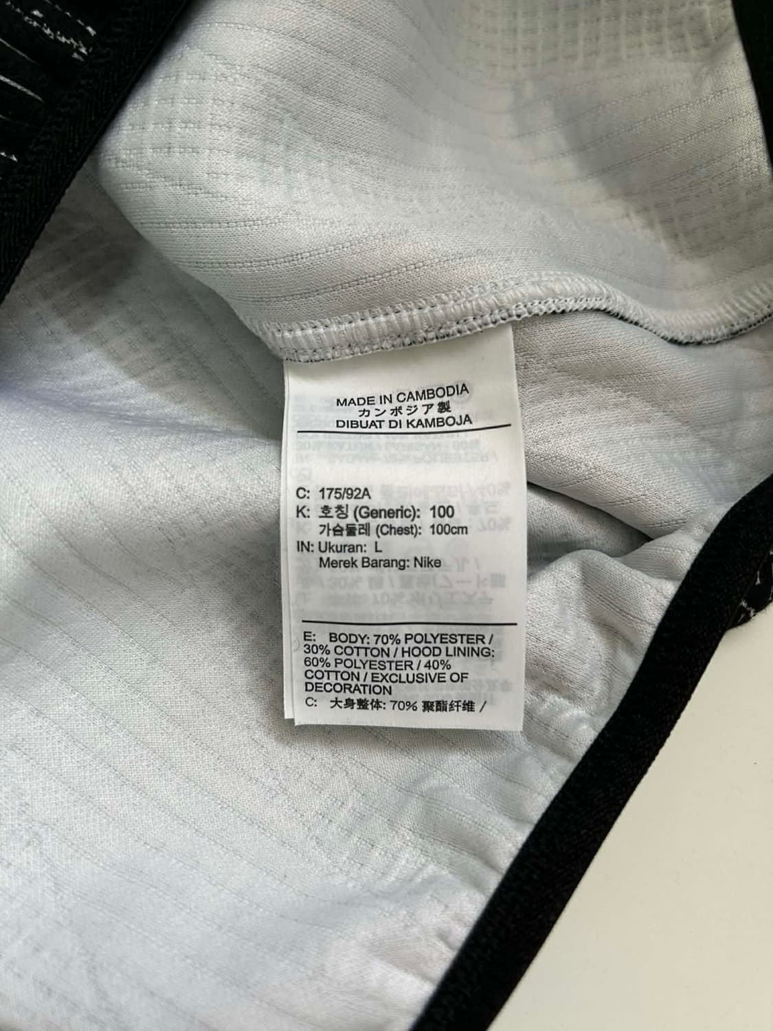 [L] 나이키 x 오프화이트 스트라이프 엔지니어드 후드티 스웻셔츠 상품이미지7