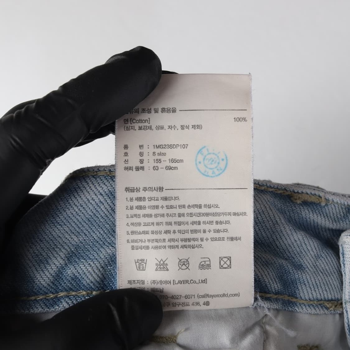 마리떼 프랑소와 저버 핀턱 데님 쇼츠 S 상품이미지6