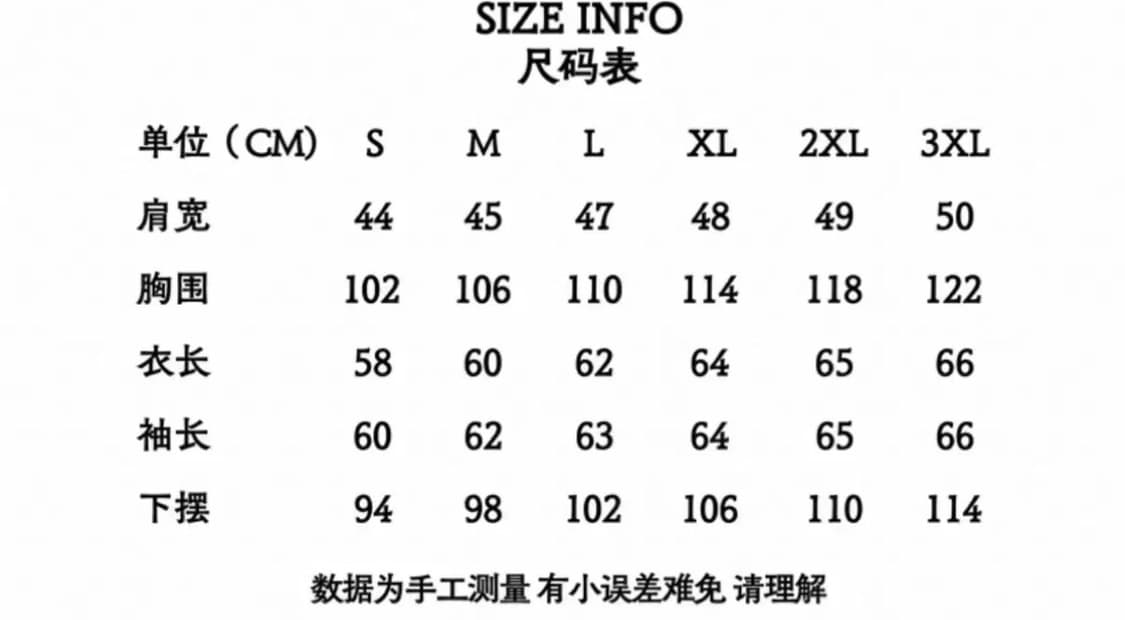 리얼리몬스 중홀랜드 2XL 상품이미지7