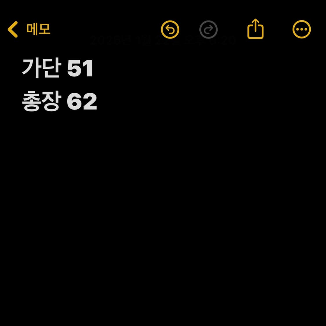 NIKE 컬러 블록 패딩 베스트 상품이미지4