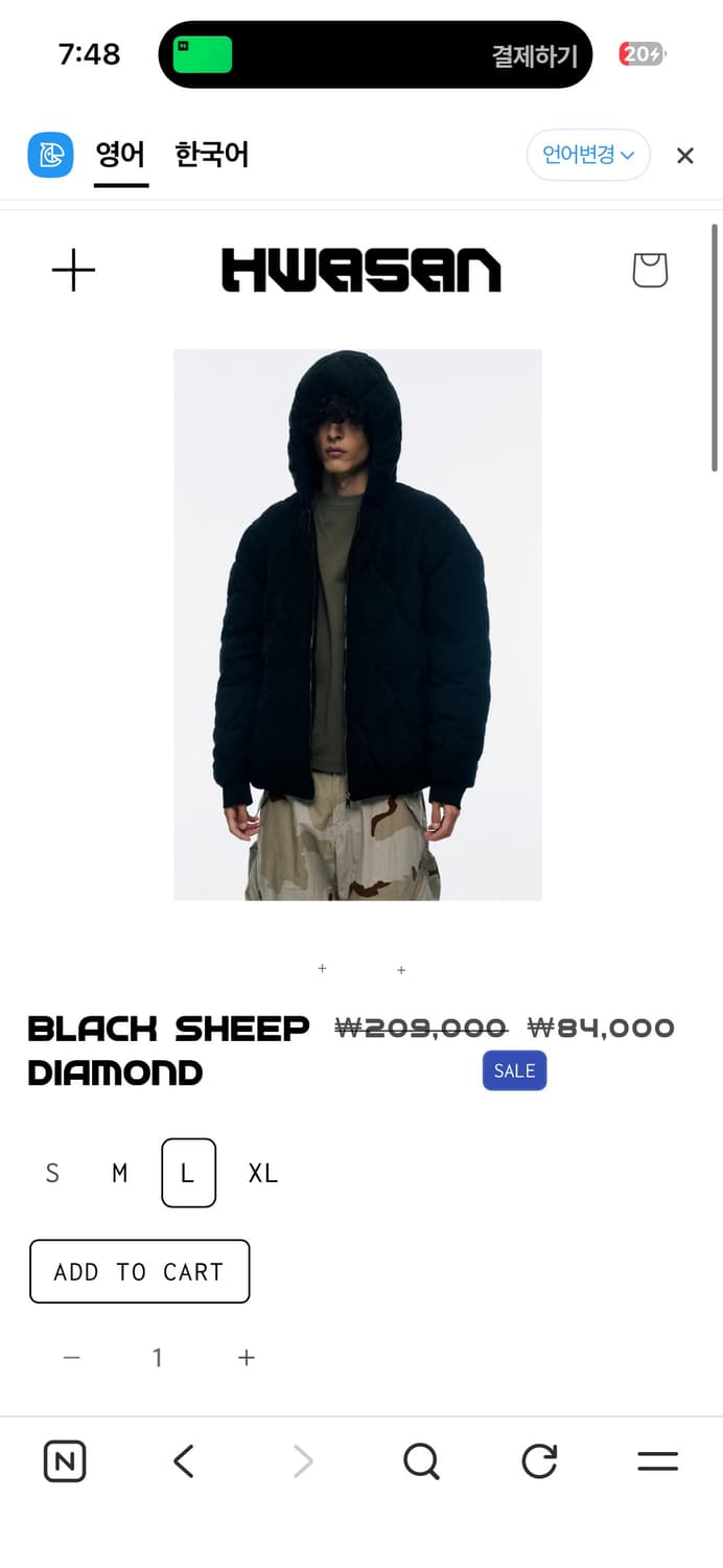 HWASAN 블랙 쉽 다이아몬드 패디드자켓 상품이미지2