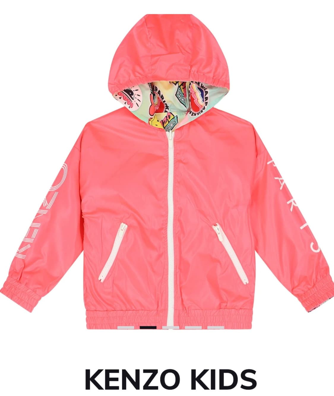 겐조키즈 리버시블 바람막이 상품이미지2