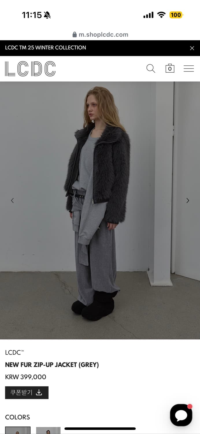 LCDC 퍼집업자켓 그레이(새상품) 상품이미지3