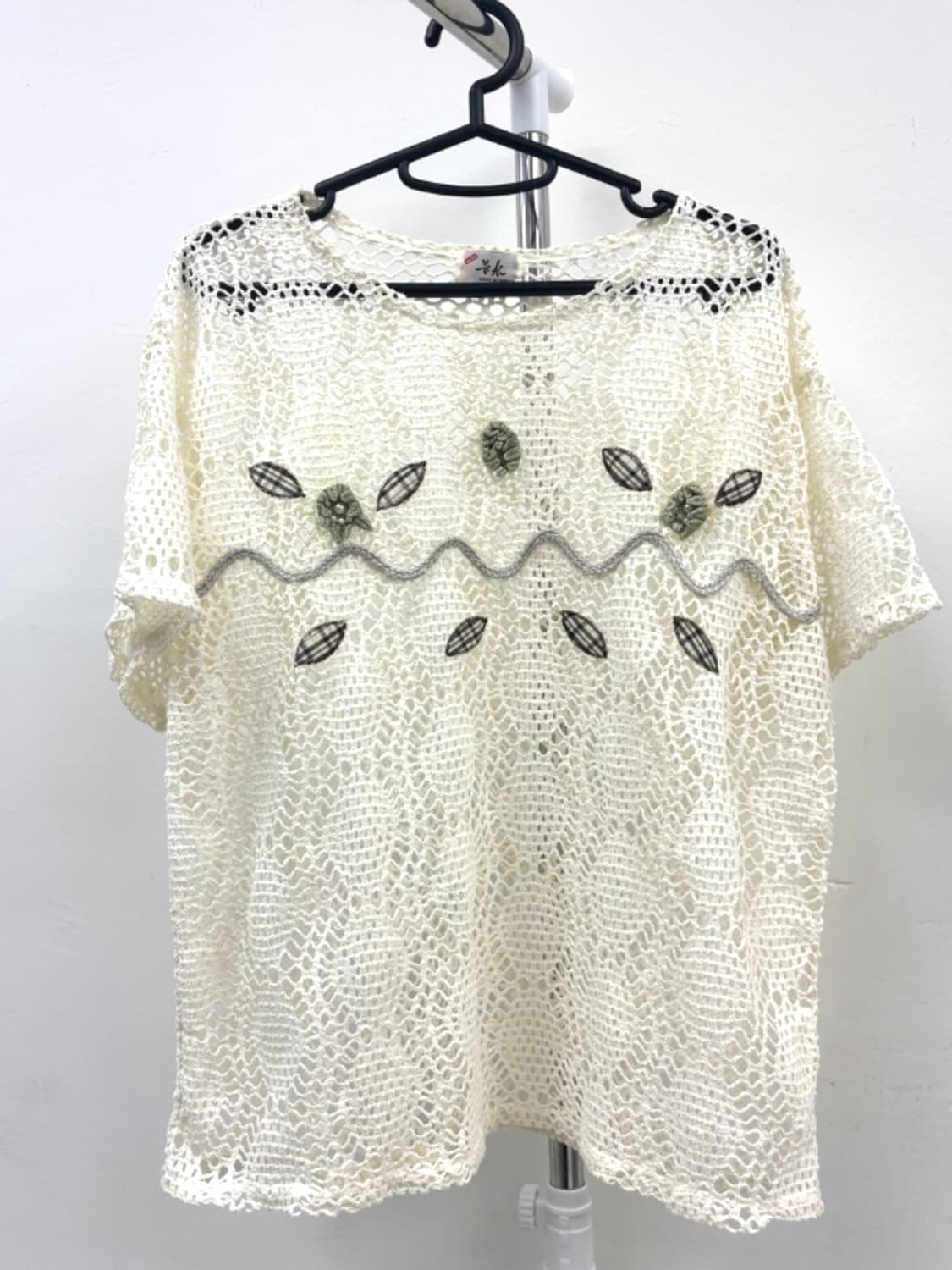 Morning Grove Set (3 pieces)  상품이미지5