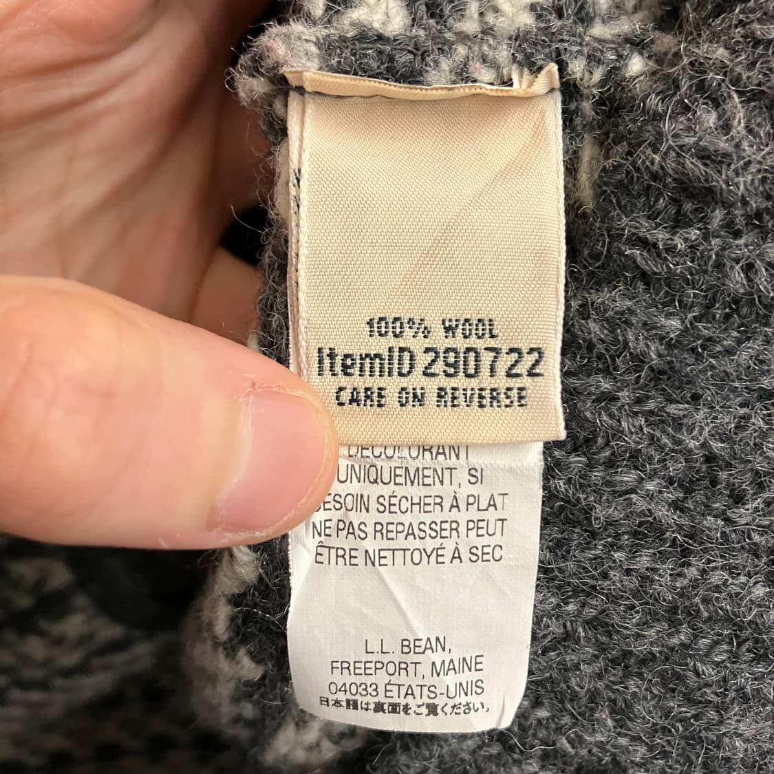 N185 엘엘빈 버드아이 가디건 상품이미지3