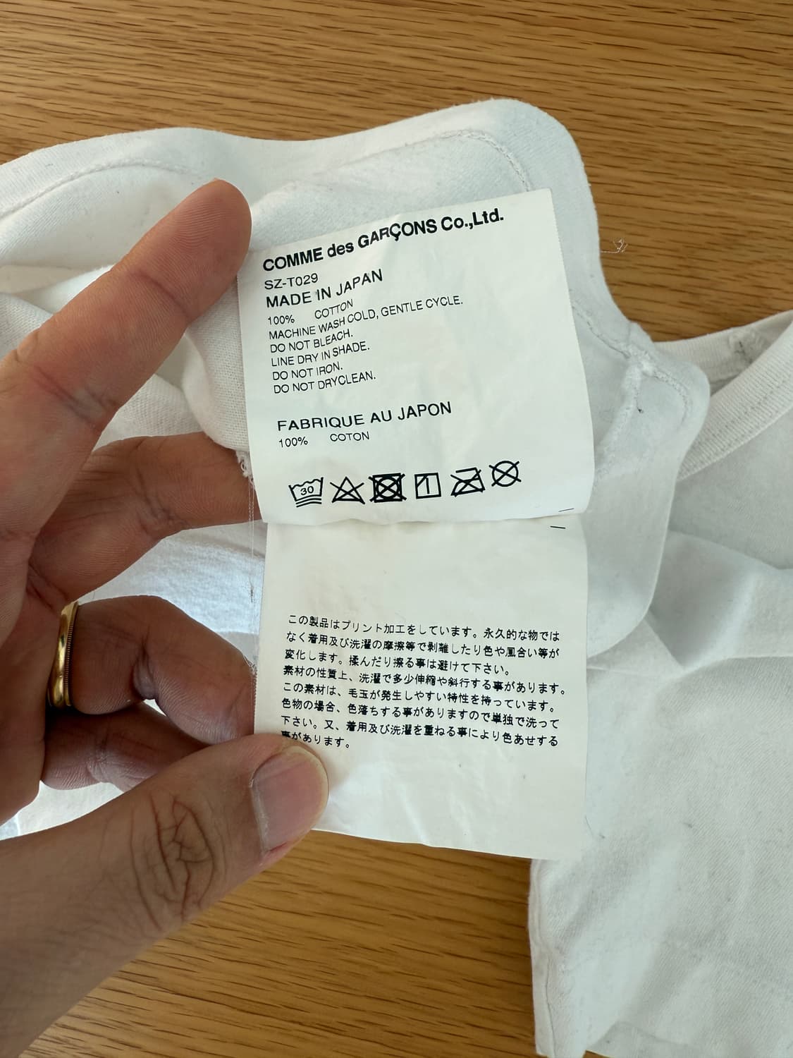 꼼데가르송 CDG 반팔 티셔츠(JAPAN) 상품이미지7