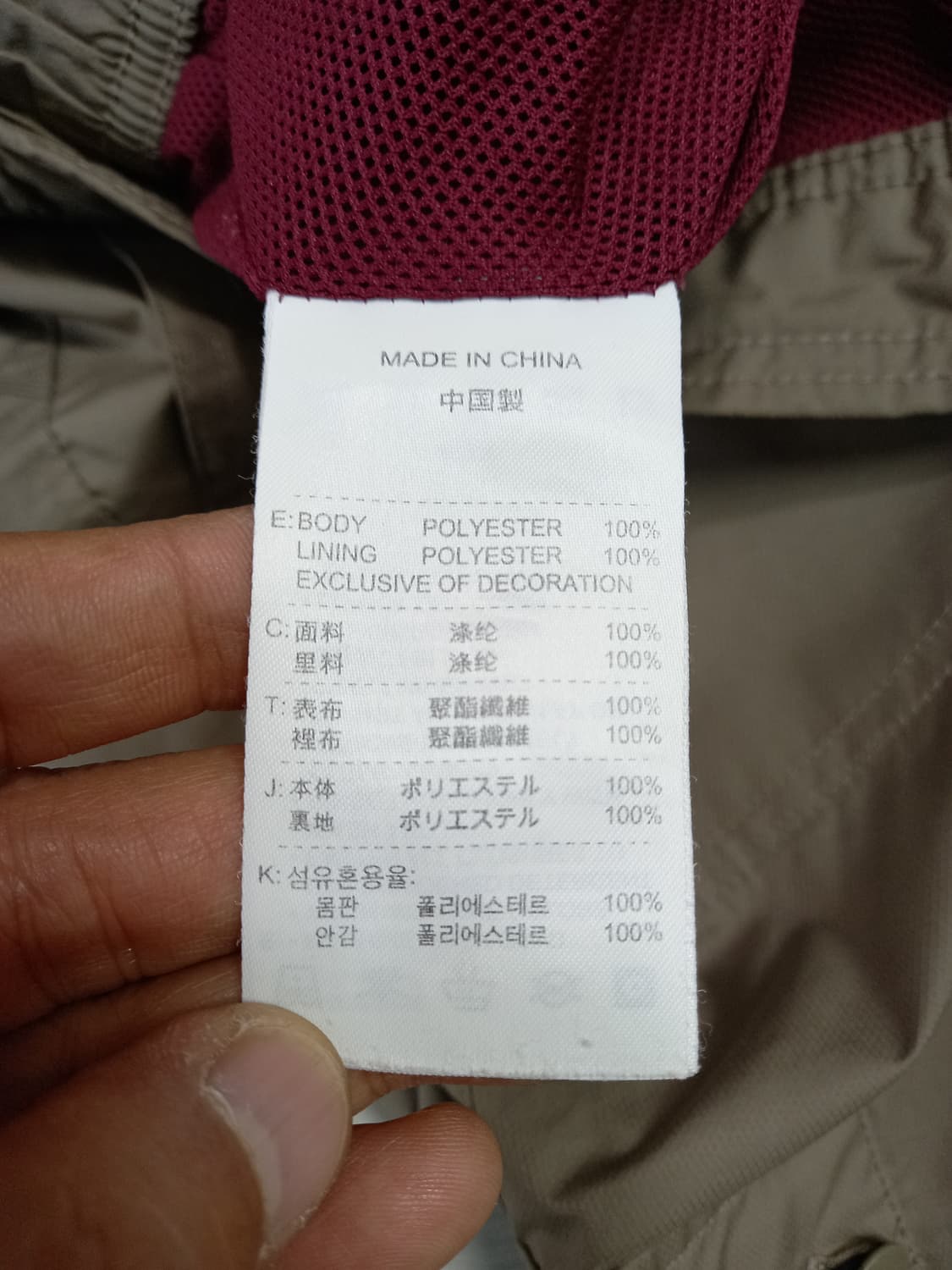 28 NIKE GOLF 밴딩 카고 골프 반바지 챠콜브라운 28-933 상품이미지5