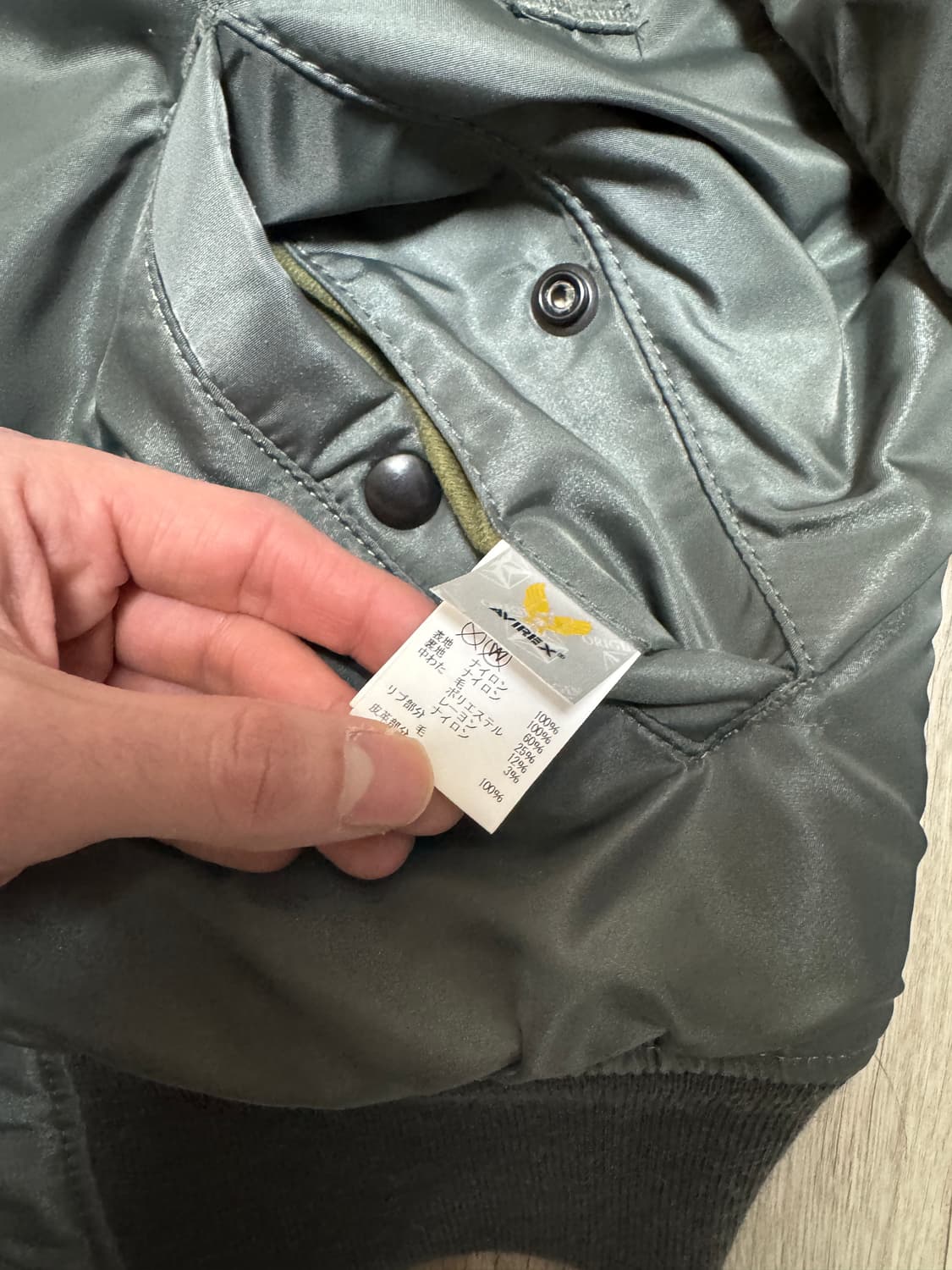 90s AVIREX 8279A MA-1 플라이트 자켓  상품이미지4