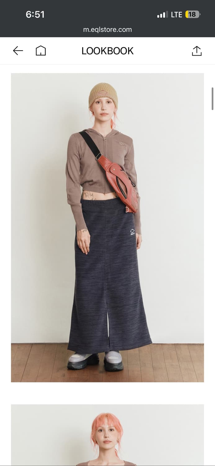 [미스치프] 플리스 롱스커트 치마 - 차콜블루 S 상품이미지1