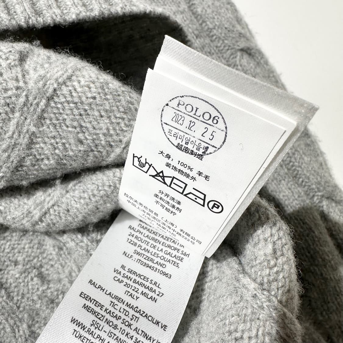 23fw 폴로 랄프로렌 케이블 울 라운드 니트 (신형QR) 상품이미지8