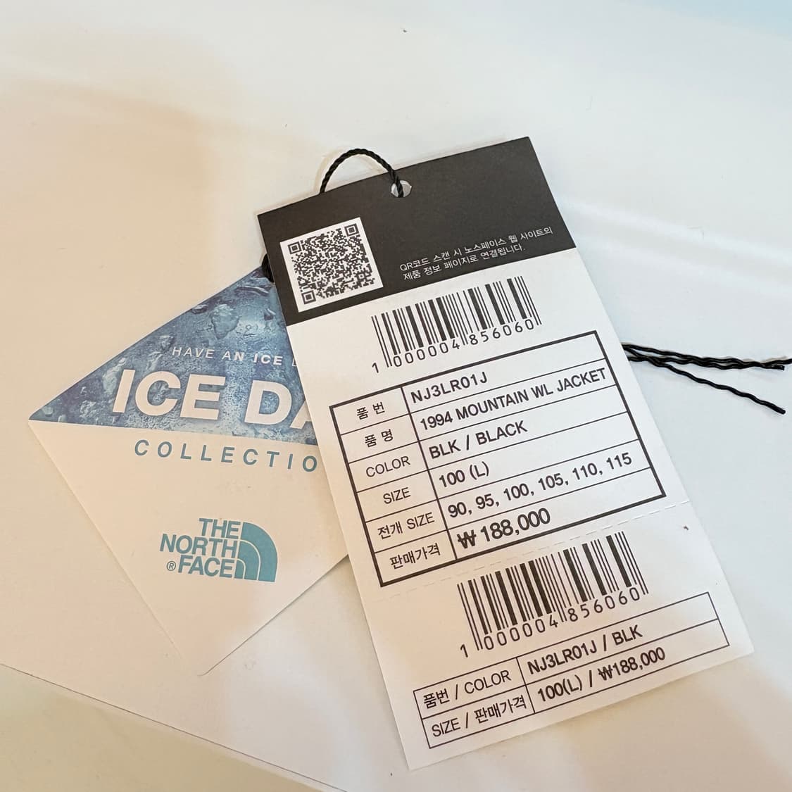 노스페이스 1994 마운틴 자켓 바람막이 블랙 상품이미지3