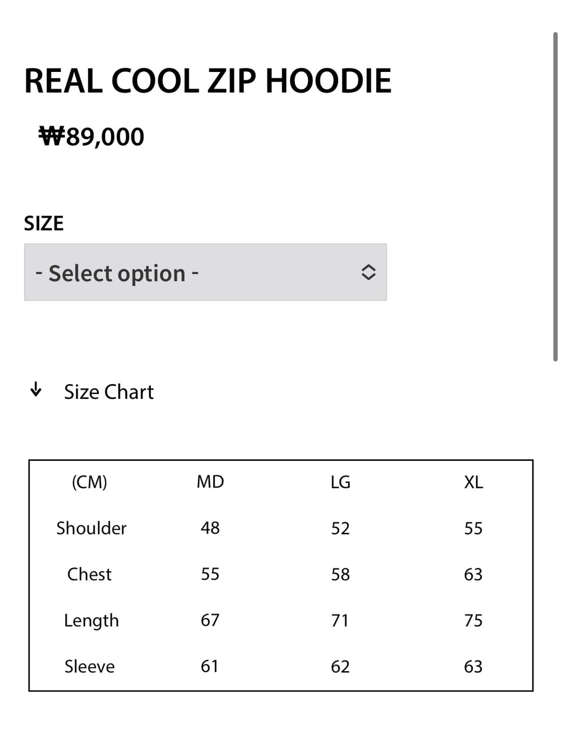 더스캇렉 The scot wreck  hoodie [M] 상품이미지7