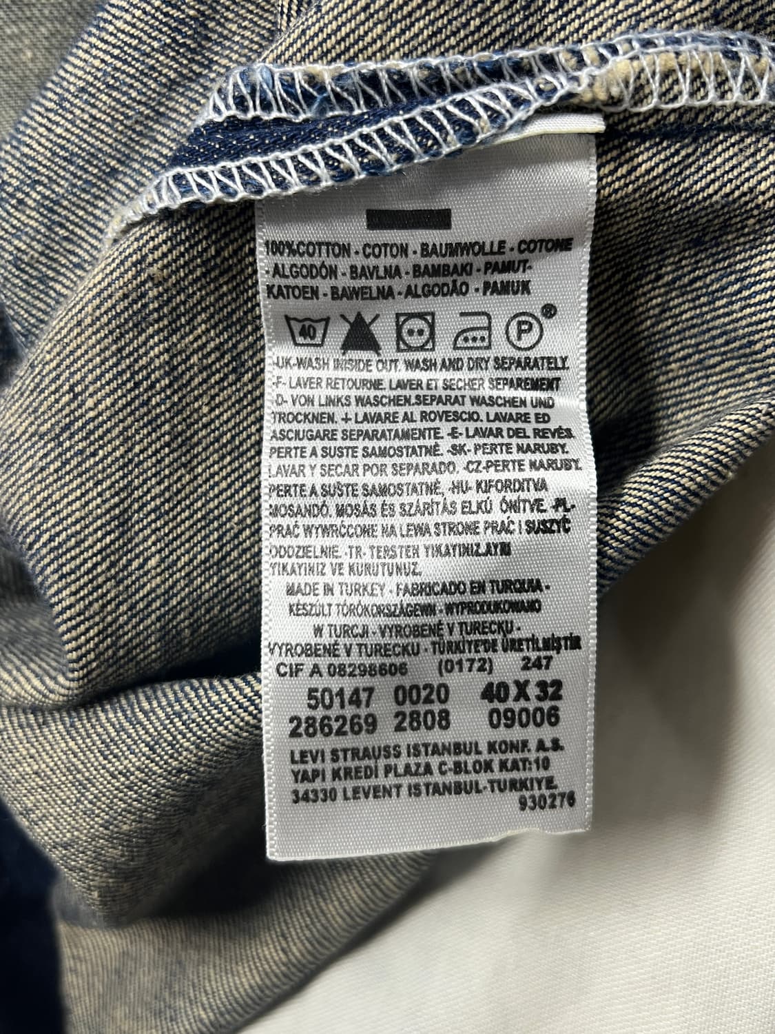 [No.5] Levi’s 501 1947 Limited Edition 상품이미지9