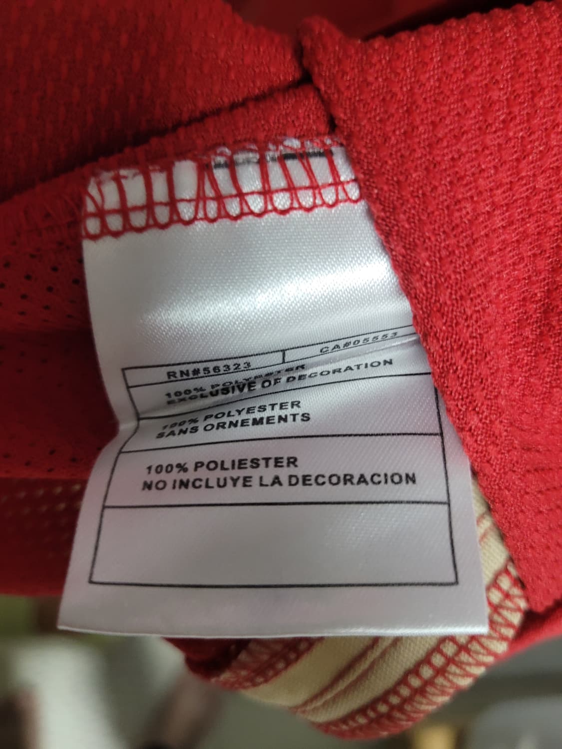 06/07 맨유 홈 반팔 8. 루니 상품이미지5