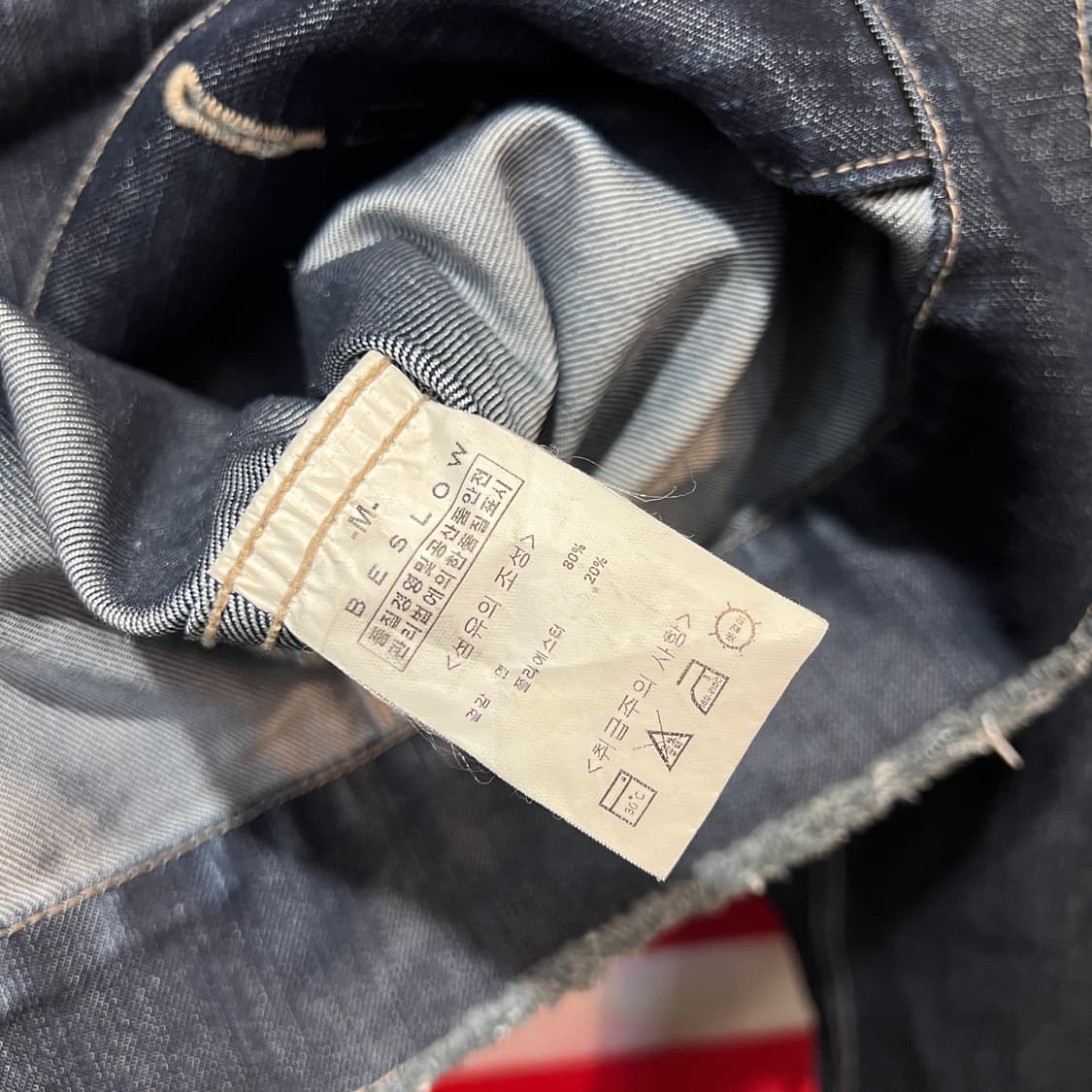 비슬로우 데님자켓 상품이미지4