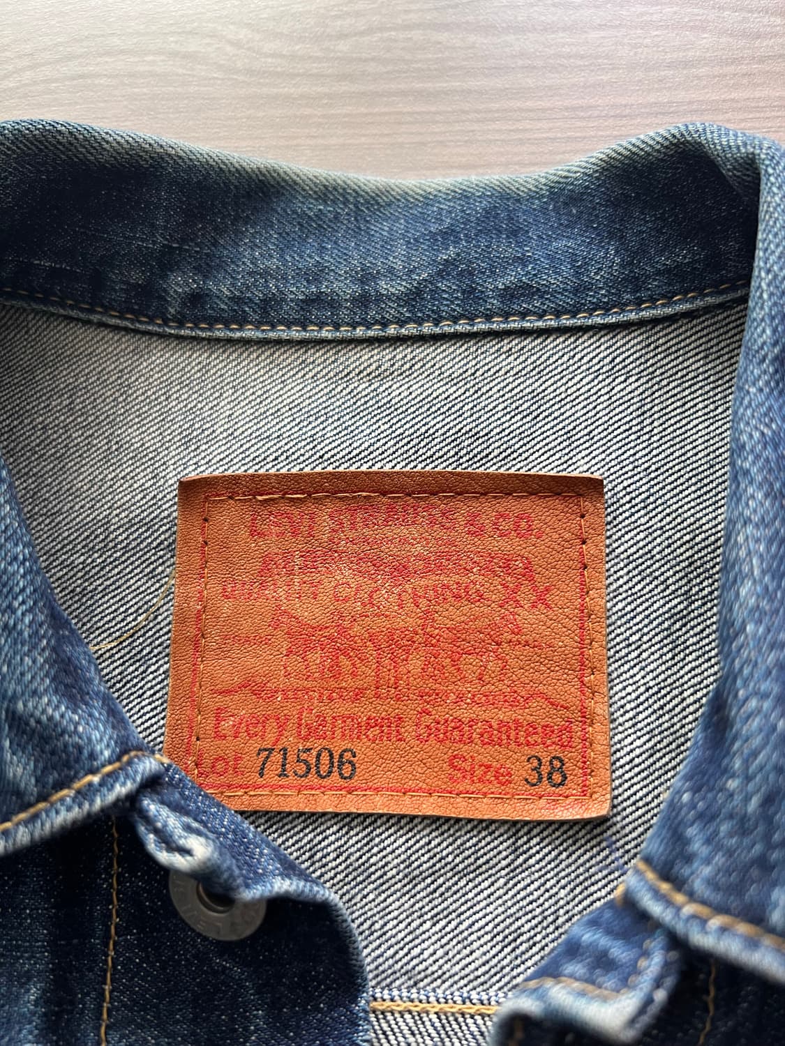 [38] LVC 1세대 71506XX 빅E 상품이미지2