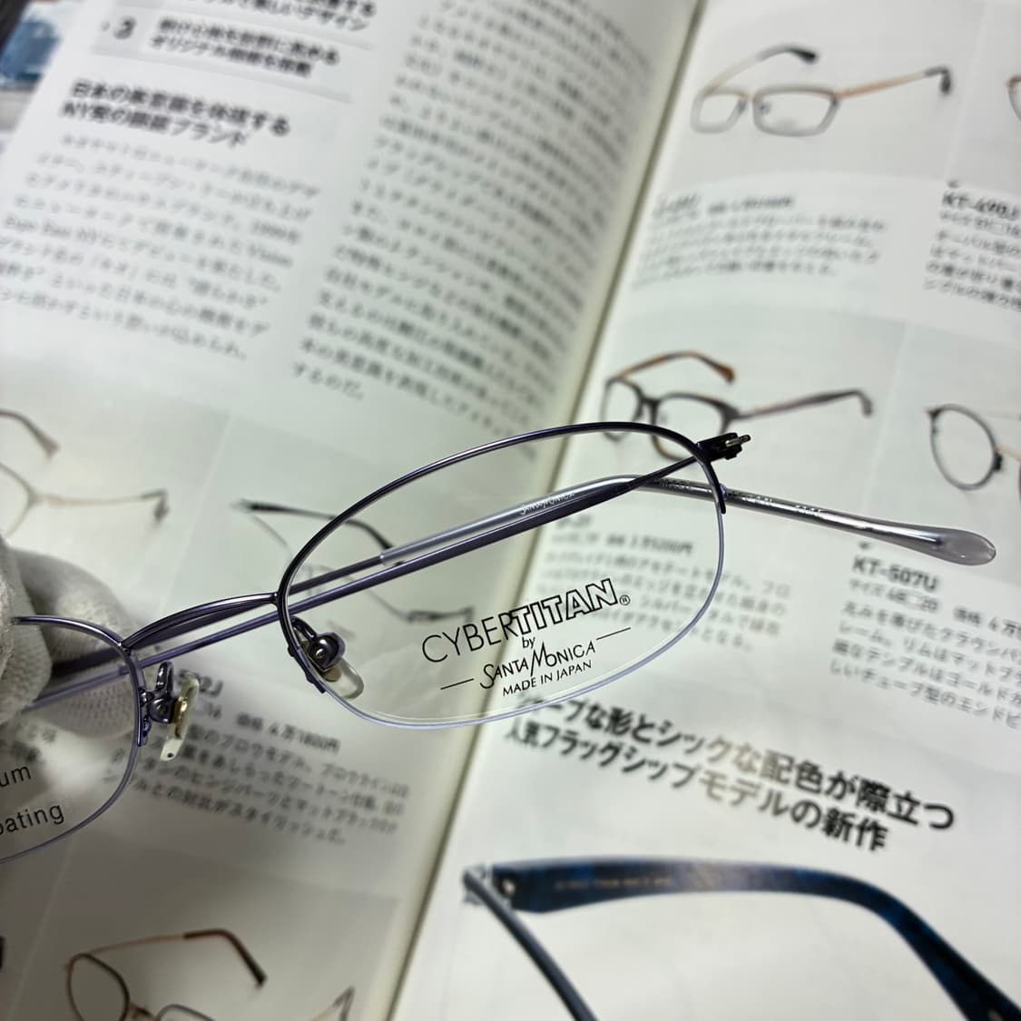 SANTA MONICA 산타모니카 반무테 티타늄 퍼플 안경 상품이미지2