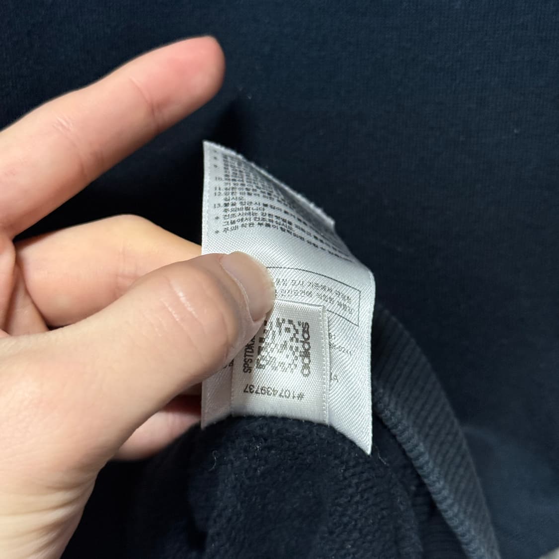 아디다스 파이어버드 삼선 디테일 집업 후디 다크 네이비 상품이미지6