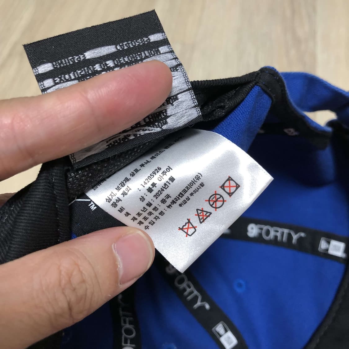 (ONE SIZE) 뉴에라 NEW ERA 언스트럭쳐 스크립트 볼캡 블루 상품이미지6