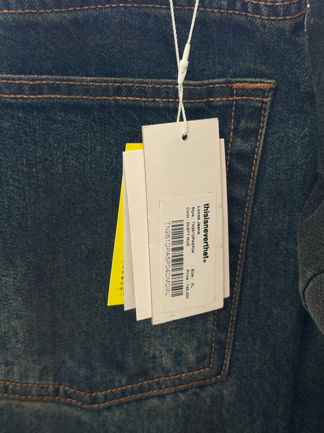  (새상품) 디스이즈네버댓 - Loose Jeans 상품이미지5