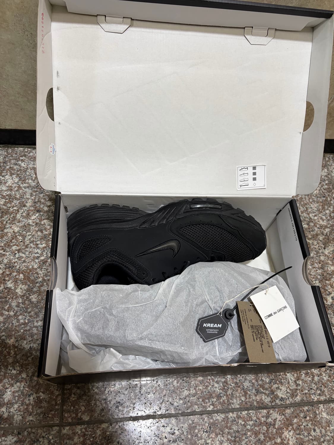 280) 나이키 꼼데옴므플러스 페가수스2005 상품이미지1