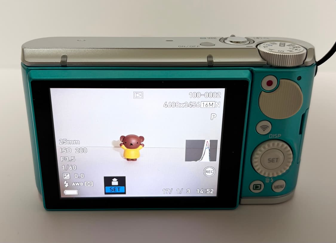 카시오 zr1800 틸트형 디카 상품이미지7