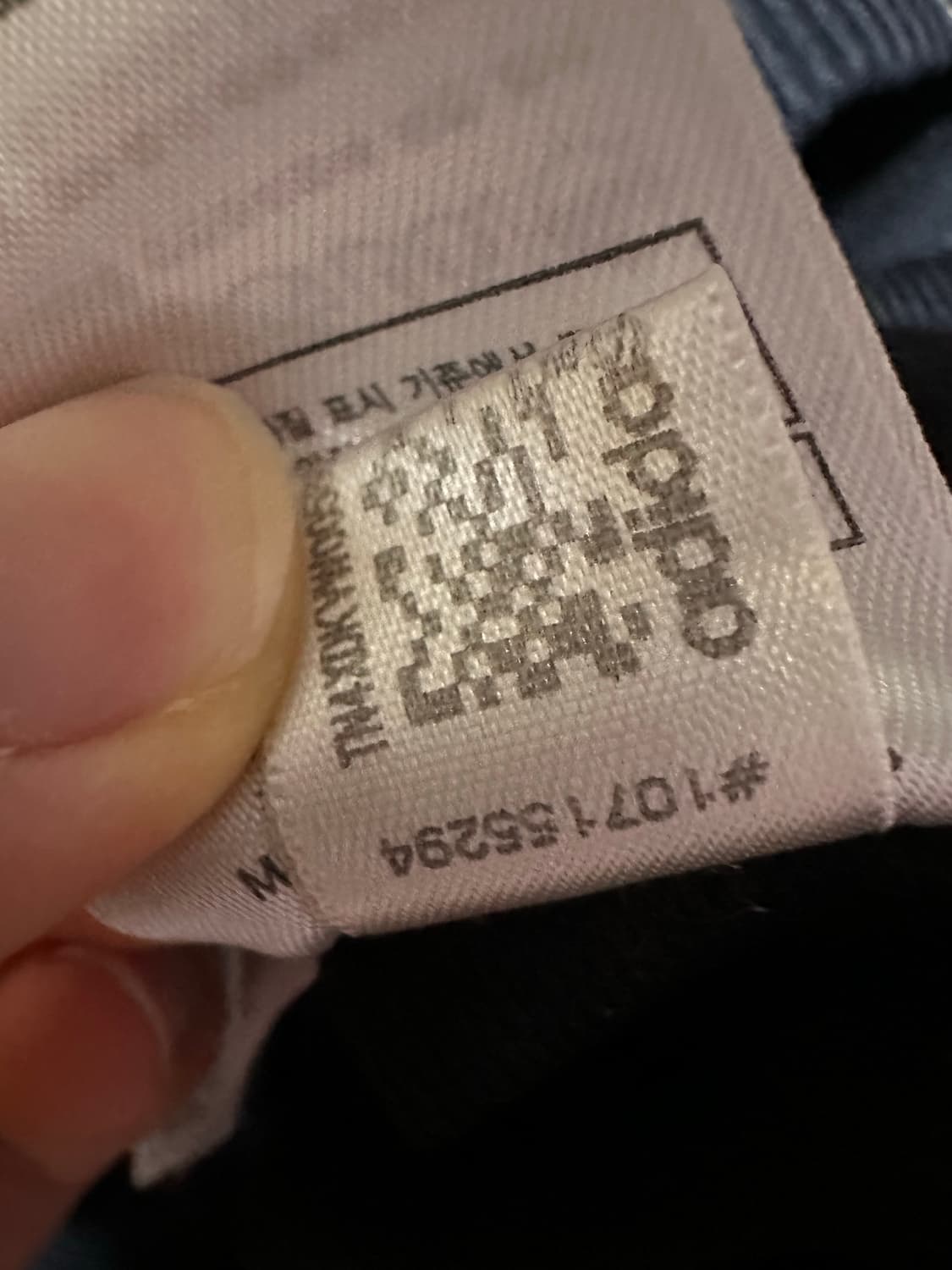 아디다스져지 아디다스 블랙 파이어버드 트랙탑 집업 불꽃져지 아디다스110 상품이미지7