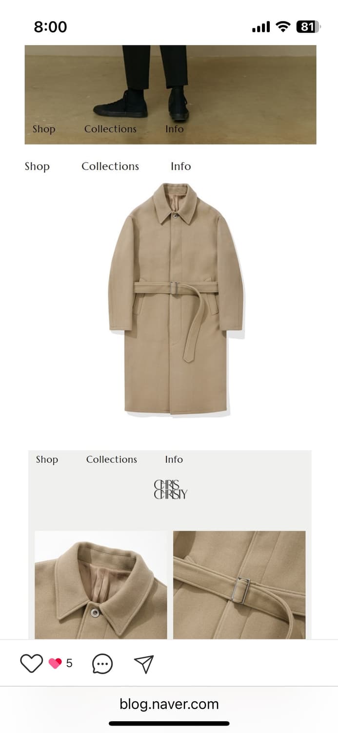 크리스크리스티 코트 상품이미지3