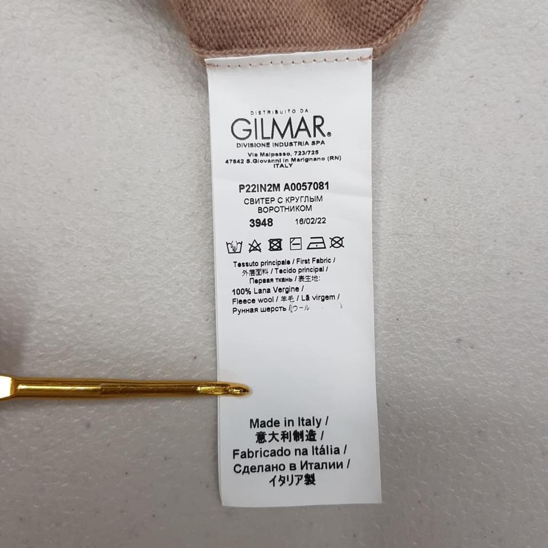 N 21 누메로벤투노 100% 버진울  니트 it 42사이즈 상품이미지6