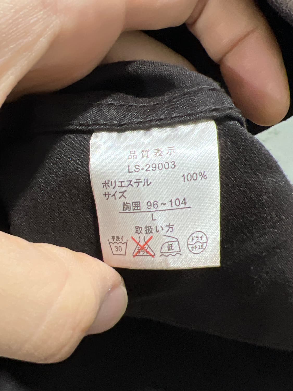 Lucky Store tailor Western Shirt 상품이미지6