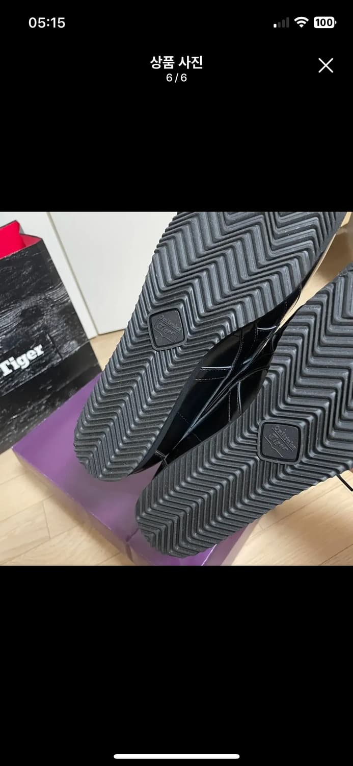 Onitsuka Tiger Corsair Deluxe 상품이미지4