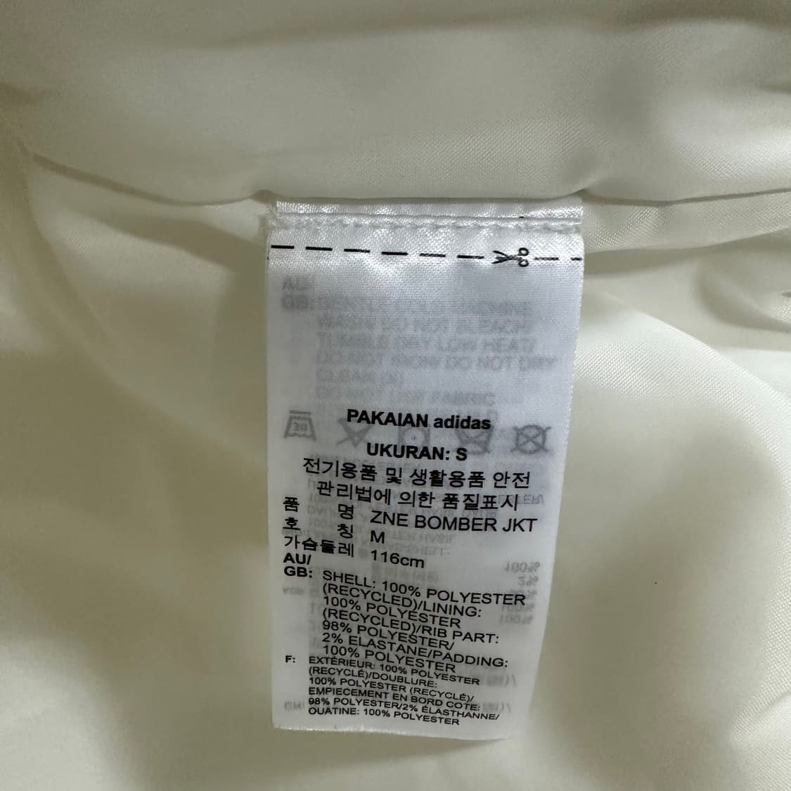 아디다느점퍼M 상품이미지4