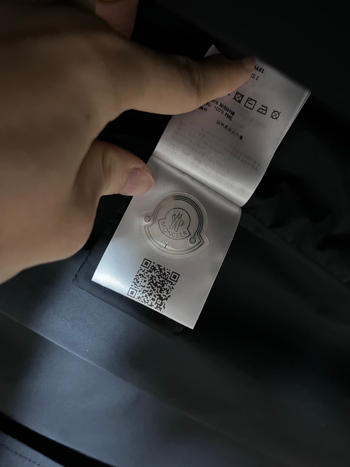 [2]몽클레어 24ss 엡테 블루종 바람막이 자켓 블랙 상품이미지5