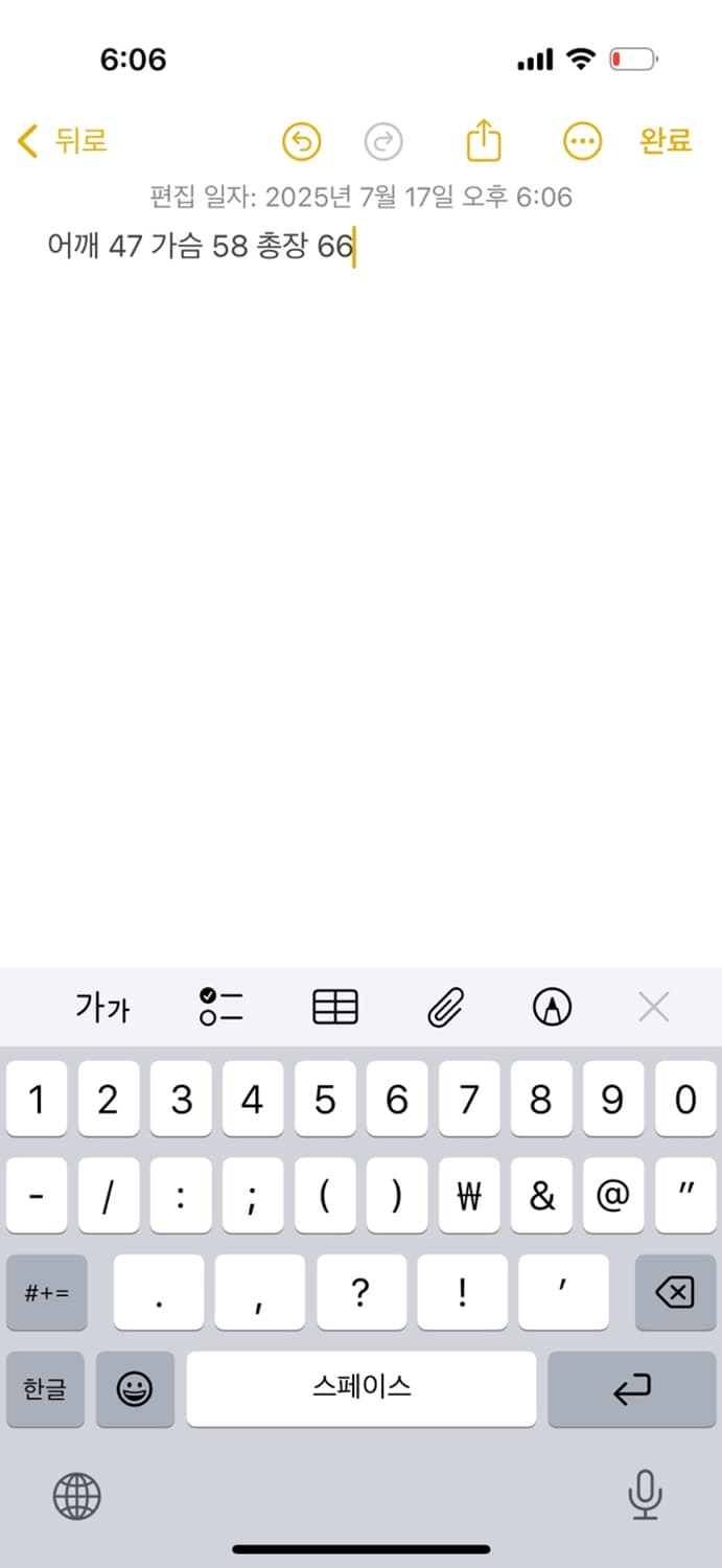 할리데이비슨 레이싱 자켓  상품이미지8