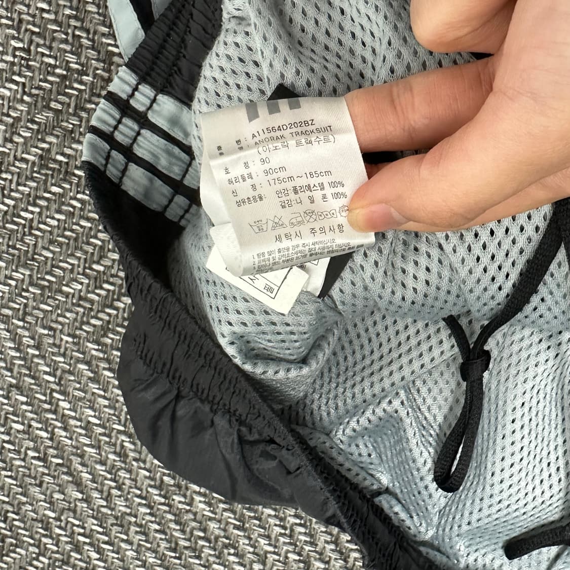 아디다스 사이드라인 트레이닝 팬츠 (츄리닝 바지) 상품이미지7