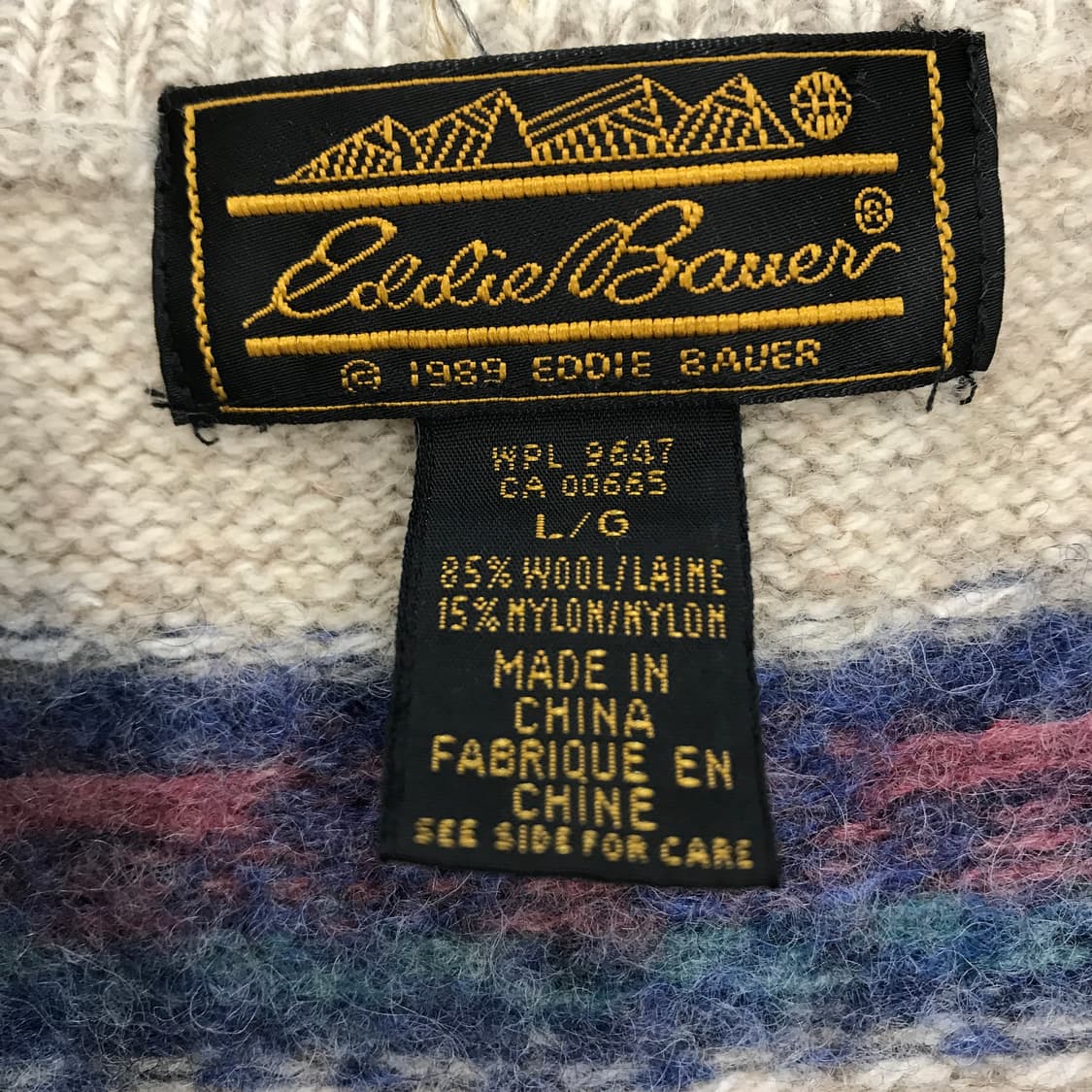 에디바우어 80s 페어아일 니트베스트 [여성55] 상품이미지4