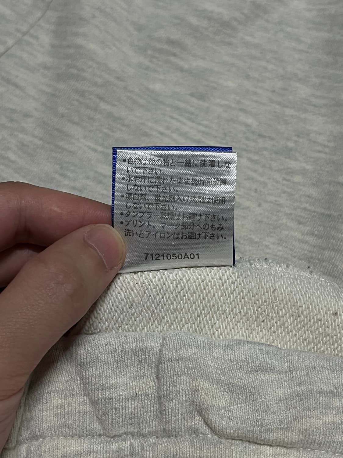 CHAMPION 코튼 트레이닝 팬츠 상품이미지6