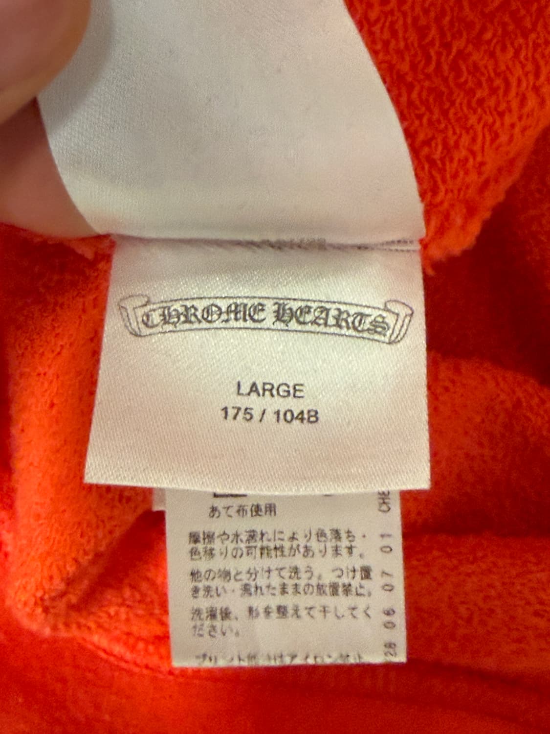 크롬하츠 매티보이 스파크 후드 상품이미지9