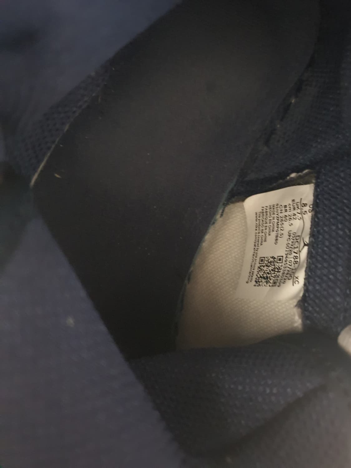 상태 최상 나이키 조던 코즙 265사이즈 상품이미지5