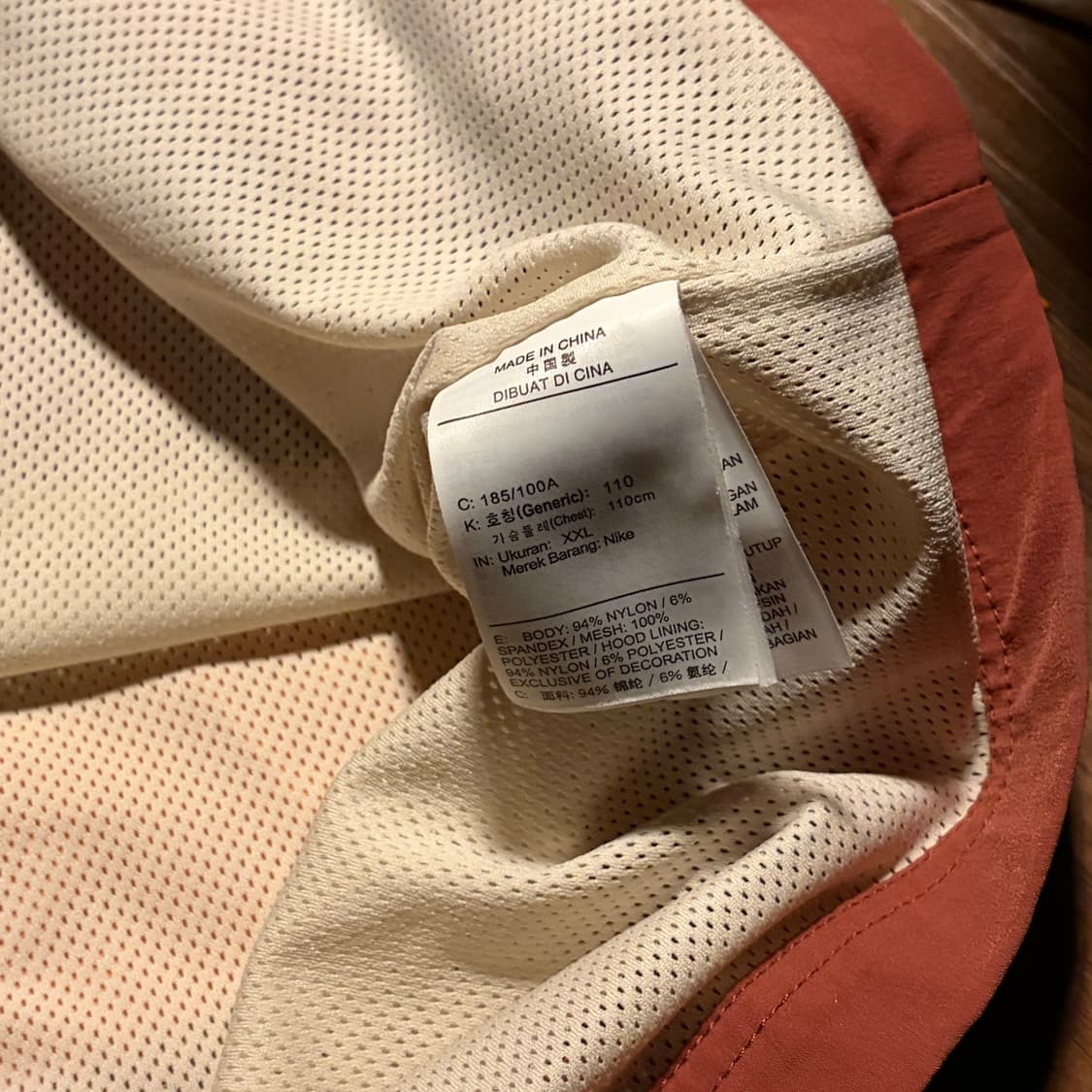 NIKE COLOR BLOCK ANORAK HOOD JACKET 상품이미지7