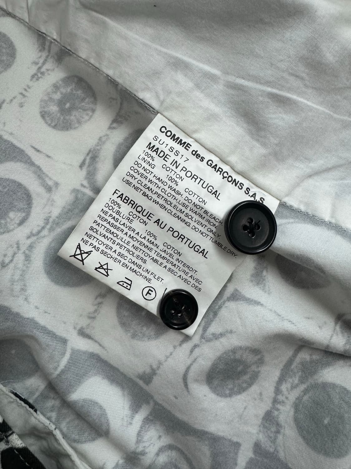 꼼데가르송 셔츠 X 슈프림 17ss 아이즈 자켓 S(100) 상품이미지9