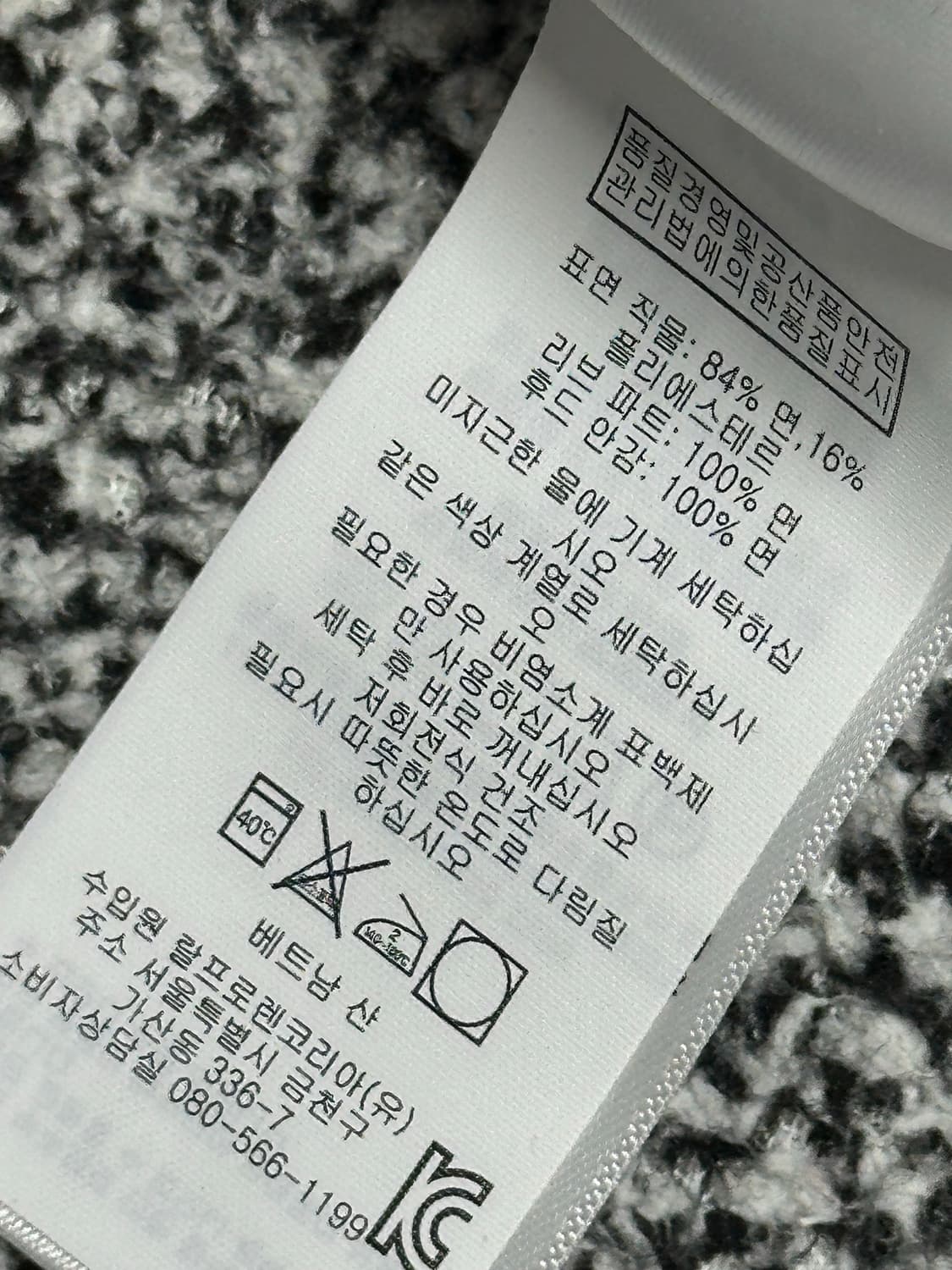 폴로 후드 집업 버건디 상품이미지7