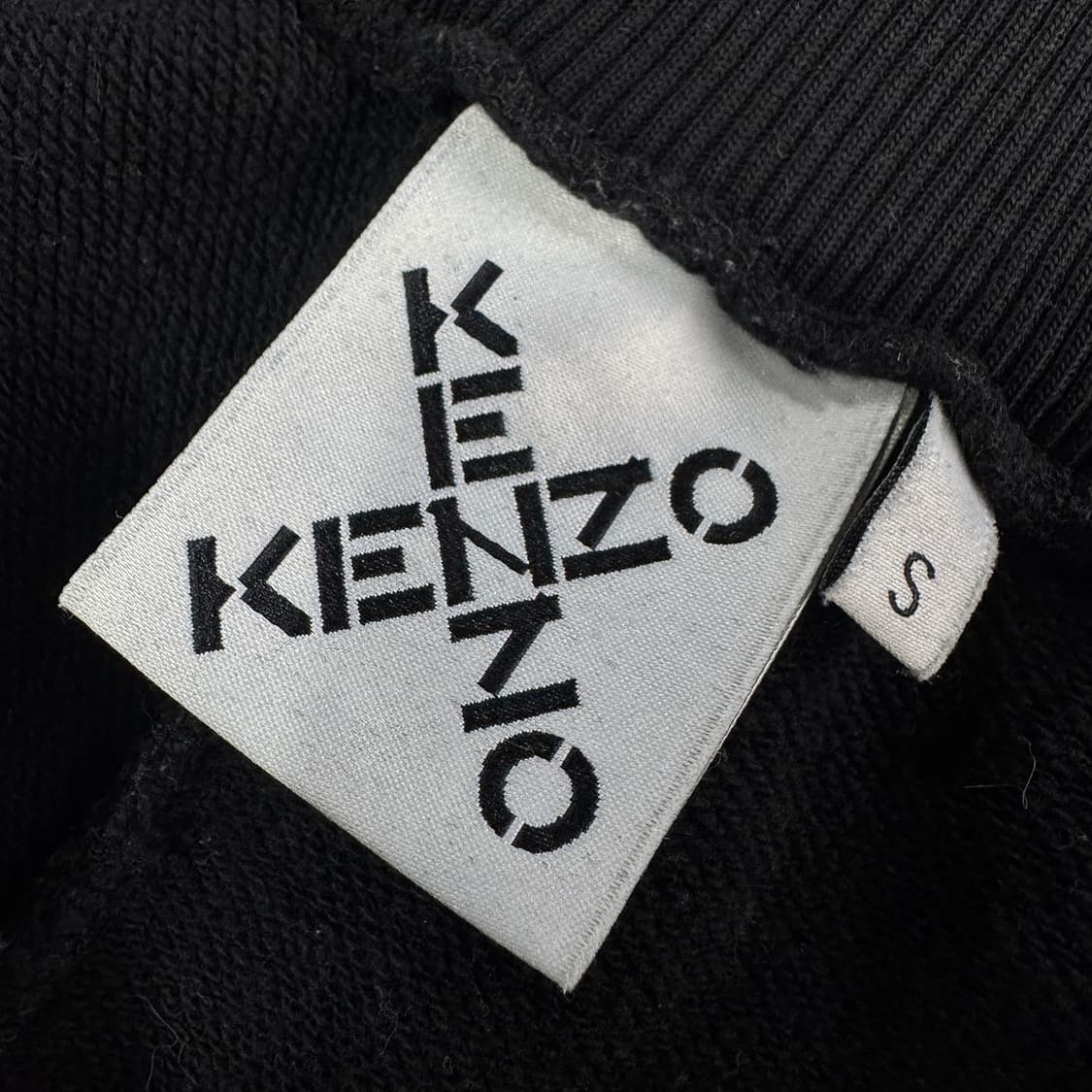 겐조 로고 트레이닝 조거 팬츠 상품이미지4