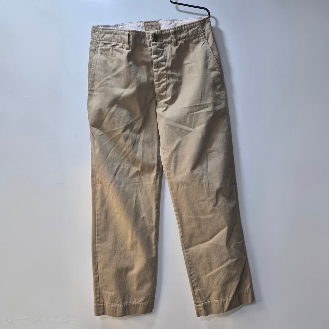 Engineered Garments Officer Chino Pants 상품이미지5