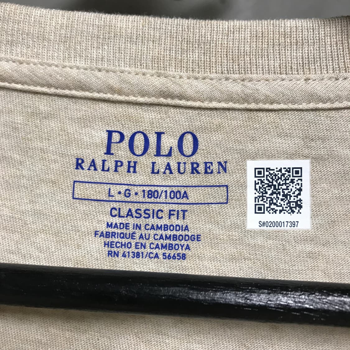 폴로 랄프로렌 QR 반팔 티셔츠 베이지 L 상품이미지5